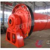 行星式球磨機(jī)/球磨機(jī)價格/濕式球磨機(jī)