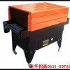 廣西全自動(dòng)餐具包裝機(jī)G梧州餐具真空包裝機(jī)