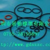 供應(yīng)硅膠防水圈，硅膠防水圈價(jià)格，深圳硅膠制品廠