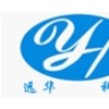 餐具生產(chǎn)日期印碼機|餐具出廠日期印碼機