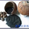 南京正森牌NSG系列椰殼類顆?；钚蕴? onmouseover=
