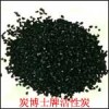 南京正森牌GRC系列果殼類顆?；钚蕴? onmouseover=
