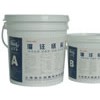供應灌注膠 灌注結(jié)構(gòu)膠 灌注建筑膠
