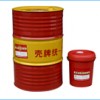 供應浙江杭州工業(yè)潤滑油、寧波工業(yè)潤滑油