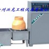 FHBS-30、60型混凝土標養(yǎng)護室自動控制儀(興龍儀器)
