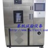 氙弧燈試驗箱價格/氙弧燈老化箱標(biāo)準(zhǔn)