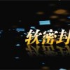 進(jìn)口氣動(dòng)軟密封蝶閥  測試 力沃蝶閥的簡介（美國力沃品牌）