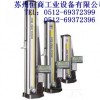 蘇州三豐測(cè)高儀