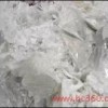 供應(yīng)99％高純氯化鎂 