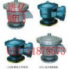 防爆阻火呼吸閥—進億呼吸閥—【精品優(yōu)惠】
