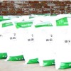 鎢鉬釩提取，銅鎳回收，鈾的提取，鉻回收-D900金屬回收樹脂