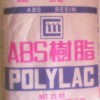 ABS臺(tái)灣奇美：757、758