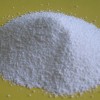 氨甲環(huán)酸  