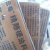 供應云藝精雕油泥 ，彩色油泥，雕刻工具，雕塑泥，軟陶泥。