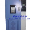 吉林高低溫恒溫試驗箱/長春高低溫檢測試驗機(jī)