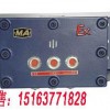KTT3型多功能擴(kuò)播電話(huà)機(jī)