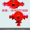  BHG1礦用隔爆型高壓電纜接線(xiàn)盒