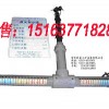 供應ZKBY-2/3型頂板離層儀