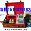 WTC瓦斯突出儀器
