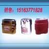 ZH15隔絕式化學(xué)氧自救器 