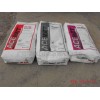 消光粉：OK412，OK500，OK520，OK607