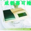 蔬菜農(nóng)藥殘留檢測(cè)儀