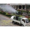 3WD2000-60型水霧除塵噴霧機(jī)/環(huán)保設(shè)備