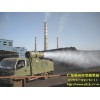3WD2000-80型環(huán)保抑塵噴灑車/遠(yuǎn)程射霧器