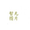 德國AGMA減速機(jī)、專業(yè)齒輪制造商