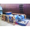 雙輥式破碎機(jī)/對輥式破碎機(jī)/對輥破碎機(jī)