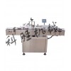河北貼標(biāo)機(jī)||晉城TB-80WR智能型自動(dòng)貼標(biāo)機(jī)