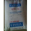 EVA塑膠原料臺(tái)灣臺(tái)塑7970H