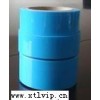 紹興藍色不轉(zhuǎn)移膠帶 嘉善PET冰箱固定膠帶
