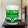 品牌油漆涂料，明星代言