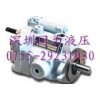 【不二越變量柱塞泵】維修/價(jià)格/代理/生產(chǎn)廠家