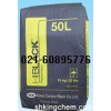 韓國(guó)KCB炭黑30L，50L，900L