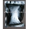 供應異維A酸，CAS號：4759-48-2