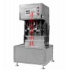 浙江農(nóng)藥大劑量灌裝機(jī)s杭州機(jī)油大劑量灌裝機(jī)