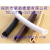 供應硅膠門窗密封條，硅膠密封條，硅膠防撞條