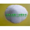 供應99.6%含量工業(yè)硝酸鉀