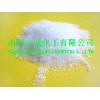 供應(yīng)工業(yè)級98.0%含量硝酸鎂