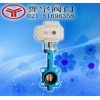 電動調(diào)節(jié)蝶閥、原理、特點、價格、美國Yoco