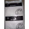 供應(yīng)尼龍PA66 基礎(chǔ)創(chuàng)新塑料(美國(guó)) AFR200 BK