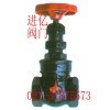 鑄鐵絲口閘閥、進(jìn)口閘閥、德標(biāo)閥門(mén)