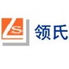 國(guó)內(nèi)空運(yùn)選擇領(lǐng)氏空運(yùn)