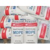 供應(yīng)MDPE HF 513    薄膜級 法國道達(dá)爾