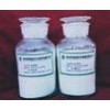供應(yīng) 甜菊糖，甜菊糖報價，甜菊糖用途，甜菊糖生產(chǎn)廠家