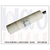 濃鹽酸液位傳感器，強(qiáng)酸強(qiáng)堿傳感器，強(qiáng)酸強(qiáng)堿專用變送器