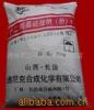 廣州綠潔環?？萍加邢薰?/></a></div><div>
<h1>
<a href=