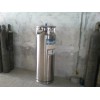供應(yīng)生物容器